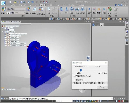 運動仿真技術解析與浩辰3D軟件應用技巧